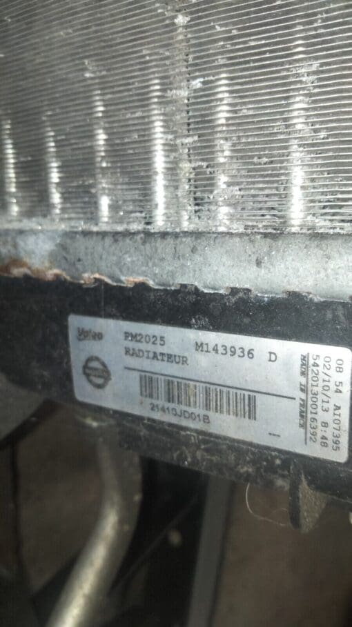NISSAN QASHQAI J10 2007-2013 1.6 DCI AIR CONDITIONING A/C RADIATOR RAD PACK - Image 4