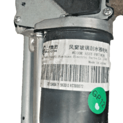 Alternative view of MG HS 2018-2022 GENUINE FRONT WINDSCREEN WIPER LINKAGE MOTOR  ZD15343A 71 5633 0