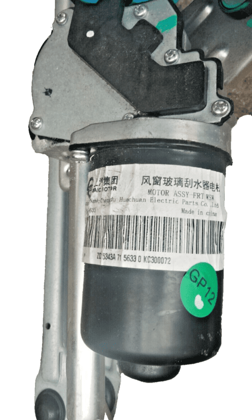 MG HS 2018-2022 GENUINE FRONT WINDSCREEN WIPER LINKAGE MOTOR  ZD15343A 71 5633 0 - Image 2