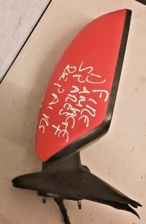 NISSAN JUKE F15 2014-2019 O/S/F DRIVER SIDE DOOR WING MIRROR IN RED * DAMAGED* - Image 2