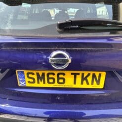 NISSAN QASHQAI J11 2014-2020 REAR TAILGATE HANDLE TRIM WITH PUSH RELEASE