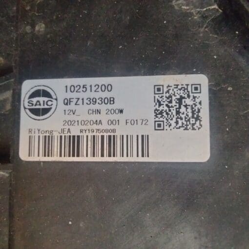 MG ZS 2018-2022 1.5 PETROL GENUINE RADIATOR COOLING FAN AND MOTOR 10251200 - Image 4