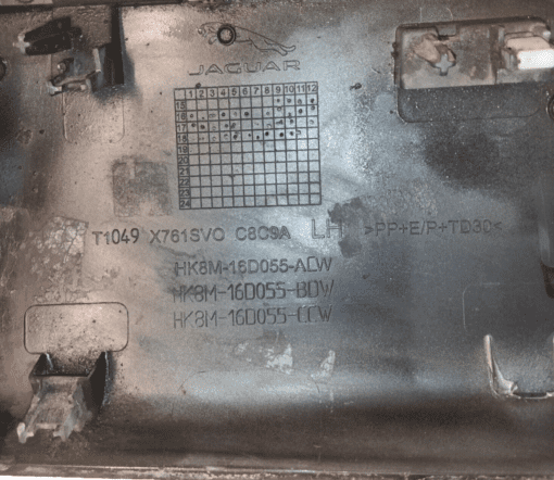 JAGUAR F PACE 2016-2022 FRONT LEFT LOWER WING MOULD HK8M-16D055-ACW - Image 3