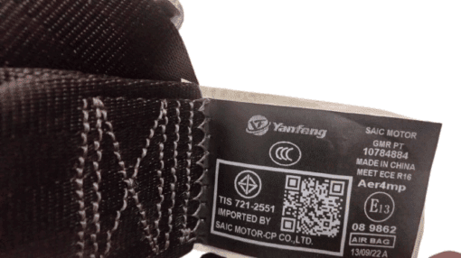 MG ZS 2020-2023 PASSENGER SIDE FRONT SEAT BELT GENUINE 10784884 - Image 2