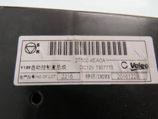 NISSAN QASHQAI J11 2014-2020 GENUINE HEATER CLIMATE CONTROL PANEL 27500-4EA0A - Image 5