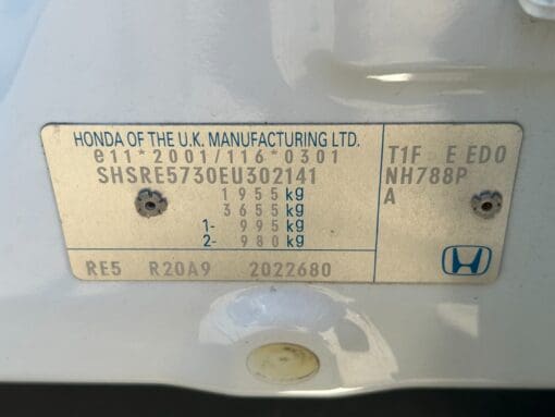 HONDA CR-V MK4 2013-2019 O/S/R DRIVER SIDE REAR BARE DOOR SHELL IN WHITE - Image 3