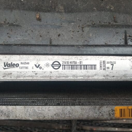 NISSAN QASHQAI J12 2022-2024 1.3LTR  WATER  & A/C RADIATOR RAD PACK 21410 HV70A - Image 3