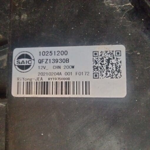 MG ZS 2018-2022 1.5 PETROL RADIATOR COOLING FAN AND MOTOR 10251200 - Image 4