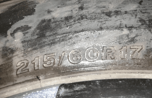 NISSAN JUKE F16 2022-2024 17" 5-SPOKE ALLOY WHEEL RIM WITH TYRE 215/60R17 - Image 3
