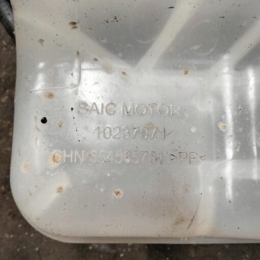 MG ZS EV 2018-2024 WATER COOLANT EXPANSION TANK GENUINE 10237071 - Image 3