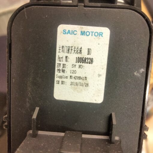 MG ZS EV 2018-2024 DRIVER SIDE FRONT WINDOW MASTER SWITCH 10068328 - Image 4