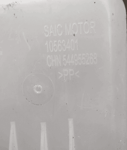 MG ZS EV 2018-2024 HEADER TANK EXPANSION TANK OVERFLOW BOTTLE GENUINE 10563401 - Image 5