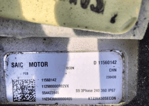 MG ZS EV 2018-2024 FRONT ELECTRIC MOTOR DRIVE UNIT  TRACTION MOTOR 554422846 - Image 8