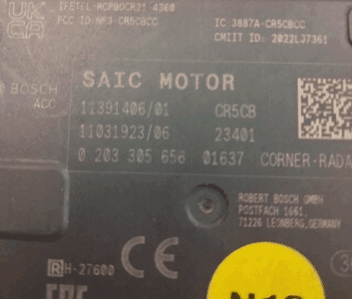 MG4 EV 2022-2024 ELECTRONIC MODULE GENUINE 14391406 11031923 - Image 4