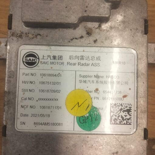 MG ZS 2018-2024 BLIND SPOT REAR RADAR SENSOR MODULE GENUINE 10618694 - Image 3