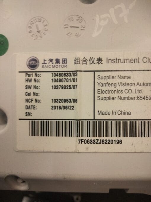 MG ZS 2017-2020 1.5LTR PETROL ECU KIT COMPLETE F01R00DKB4 10521527 - Image 7