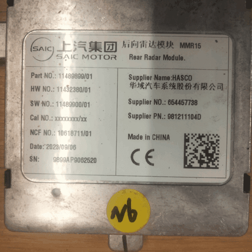 MG ZS 2018-2024 BLIND SPOT REAR RADAR SENSOR MODULE GENUINE 11489899 - Image 3