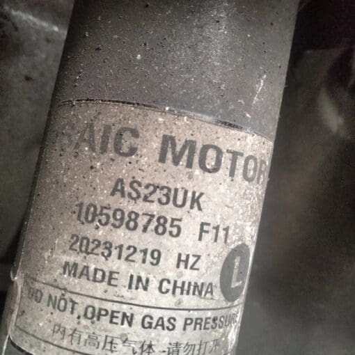 MG HS 2022-2024 1.5LTR PETROL AUTO PASSENGER SIDE FRONT SUSPENSION LEG 10598785 - Image 4