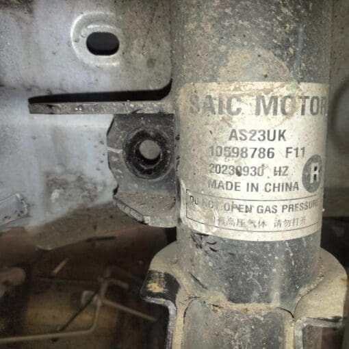 MG HS 2022-2024 1.5LTR PETROL AUTO DRIVER SIDE FRONT SUSPENSION LEG 10598786 - Image 4