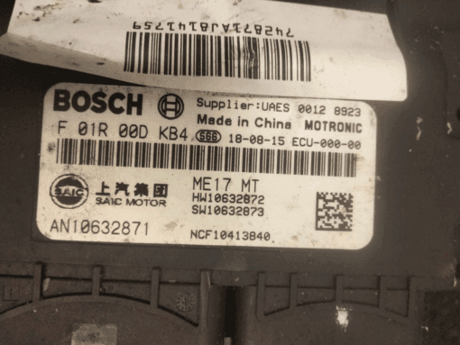 MG ZS 2017-2020 1.5LTR PETROL ECU KIT COMPLETE F01R00DKB4 10521527 - Image 10