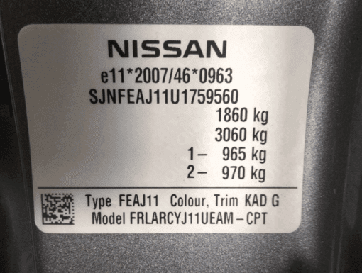NISSAN QASHQAI J11 2014-2020 PASSENGER SIDE FRONT DOOR KEYLESS HANDLE IN GREY - Image 2