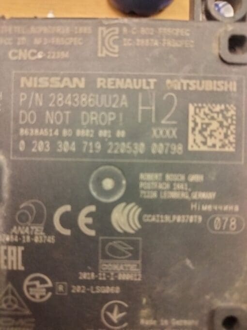 NISSAN QASHQAI J12 2022-2024 FRONT RADAR DISTNACE SENSOR 286384UU2A - Image 3